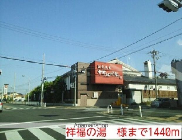 プラージュ・ミディの周辺写真