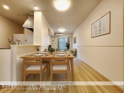 シャルフ　赤江　Ⅲ[1LDK/50.05m2]のリビング・居間1