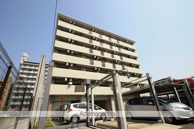 アミスタ菅原