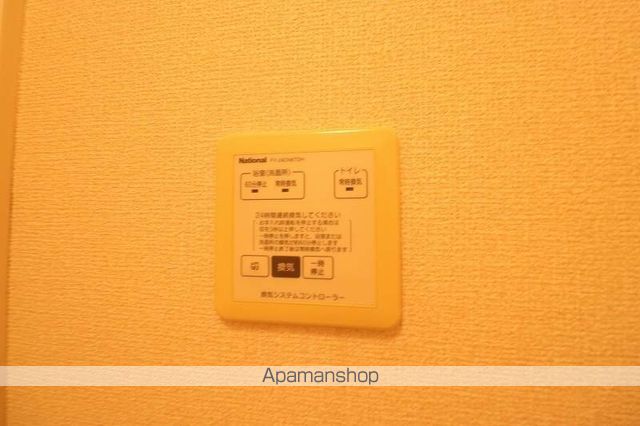 ソレイユ 長沢 Iの内装写真