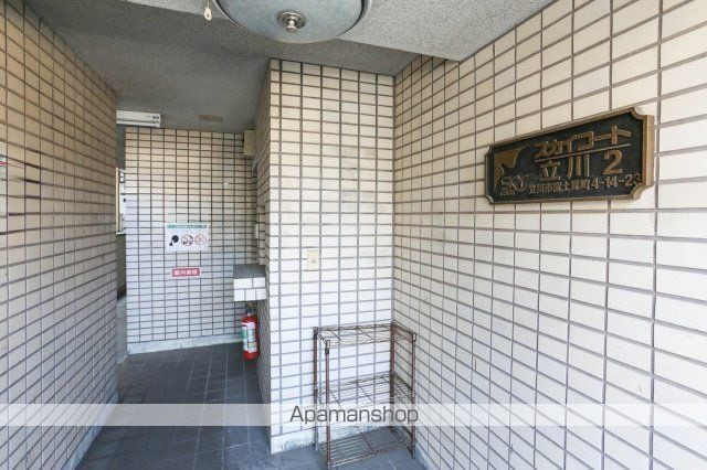 スカイコート立川2の玄関写真