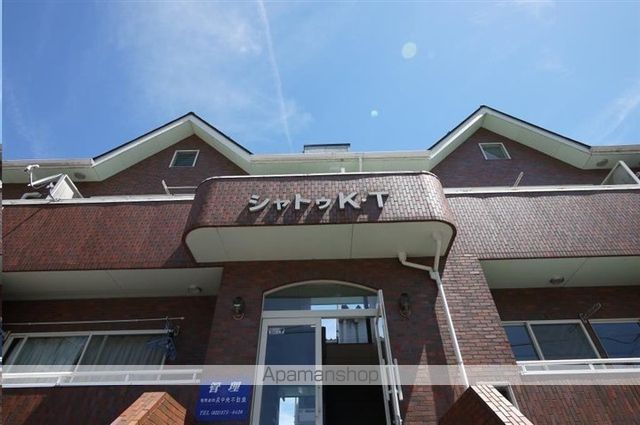シャトゥK・Tの玄関写真