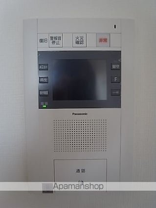 パルティール城西[1K/20.37m2]のセキュリティ