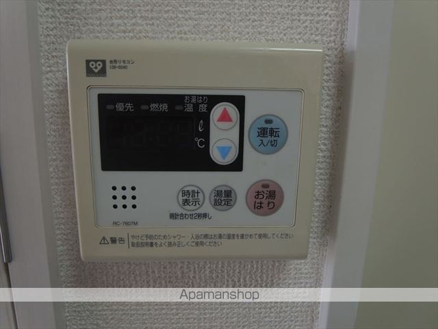 ビヤンフレックスの内装写真