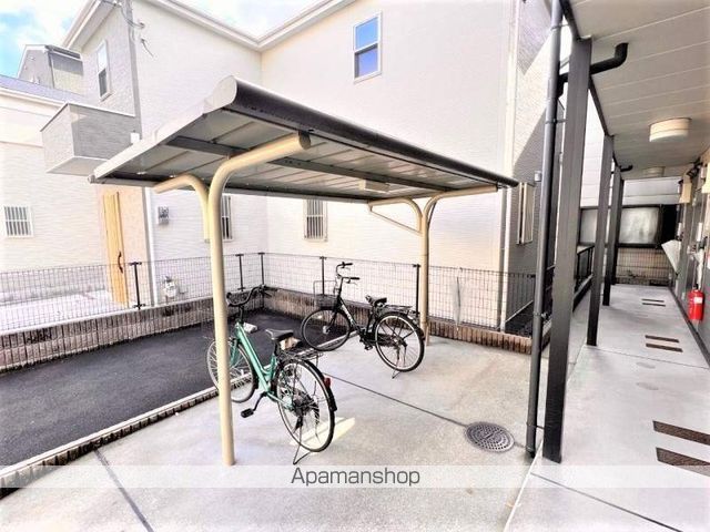 レオパレスフローリッシュIIのその他写真