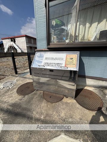 グレート幌馬車のその他写真