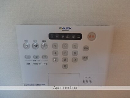 暁雲[2LDK/52.49m2]のその他設備