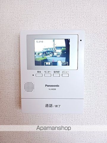 サニーハートIの内装写真