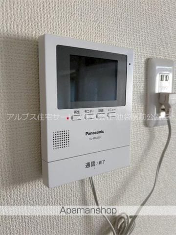 メゾン王城の内装写真