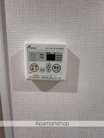 アベニール大口の内装写真