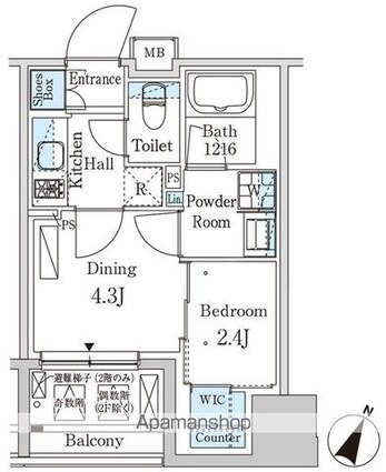 パークアクシス神保町[1DK/25.98m2]の間取図