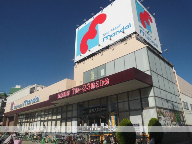 シティハウス住吉の周辺写真