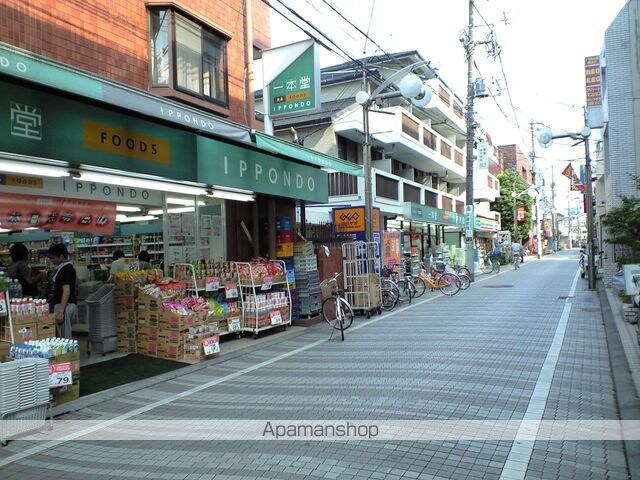 Ａｖｅｎｉｒ中野[1R/16.01m2]の周辺2