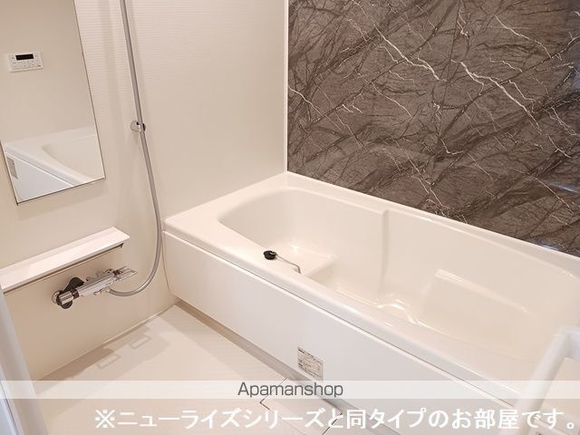 グランソレイユYの内装写真
