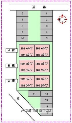 キャッスル森田[2LDK/52.75m2]の共用部