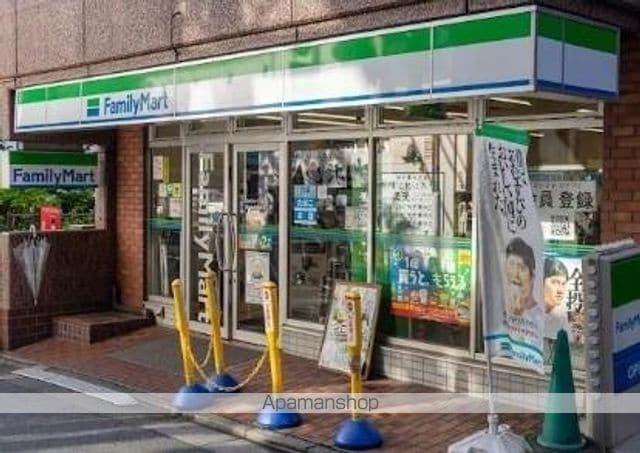 コンフォート都立大の周辺写真