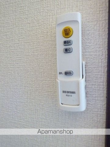 メゾンド菅原三八 Aの内装写真