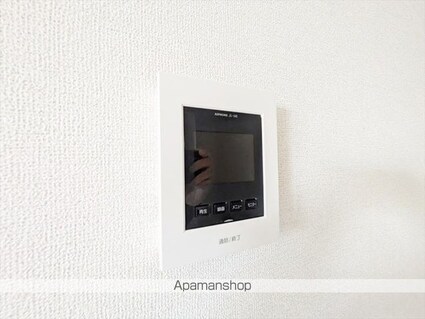 エルカホーム[1LDK/50.01m2]のセキュリティ
