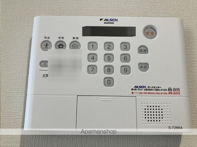 DHCR広瀬町の内装写真