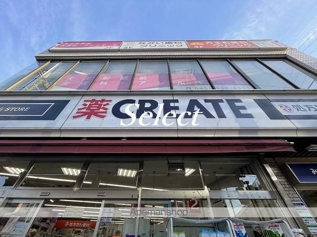 リブリ・横浜の周辺写真