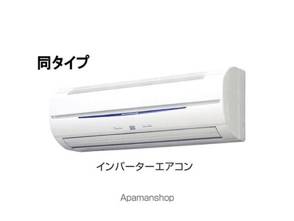 愛媛県伊予郡松前町大字筒井[2DK/50.29m2]のその他設備