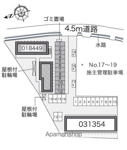 レオパレスコンフォール中島 103 ｜ 和歌山県和歌山市中島444-1（賃貸アパート1K・1階・22.70㎡） その26