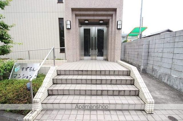 すずらんマンションの玄関写真