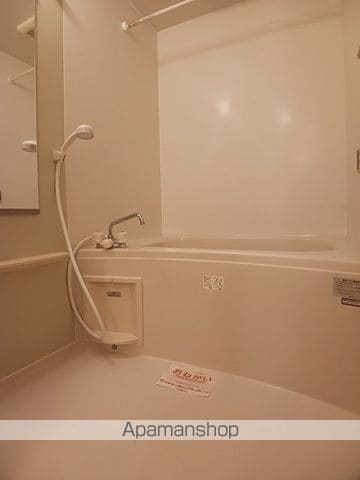 グランドソレーユの内装写真