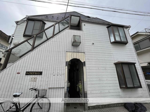 ライフピアカノンの外観写真