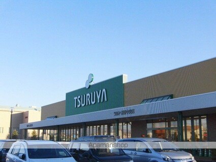 レジデンス小林[3DK/53.09m2]の周辺2