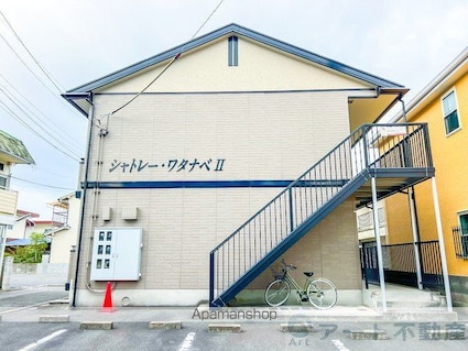 シャトレー・ワタナベⅡ[1K/23.59m2]の外観4