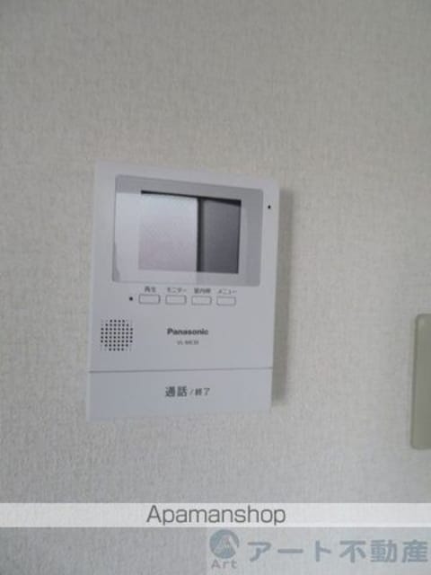 レイス三番町[1R/20.6m2]のバルコニー