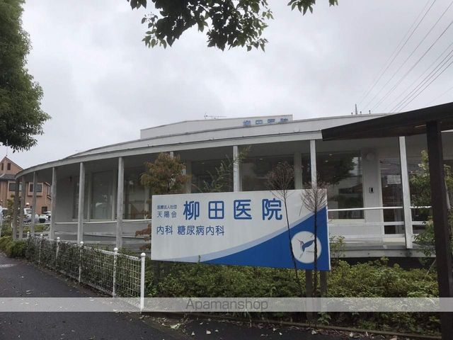 グリーンヒルMの周辺写真