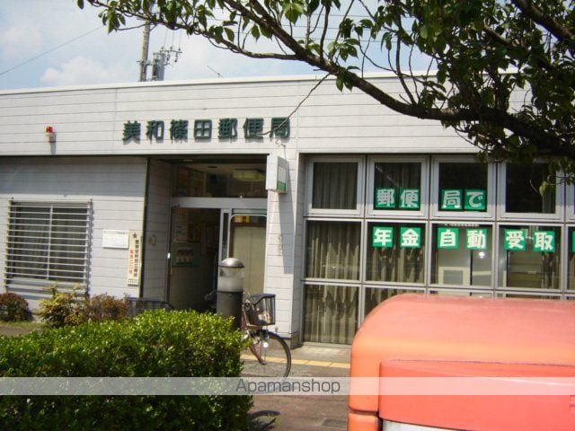 REIWA IIIの周辺写真