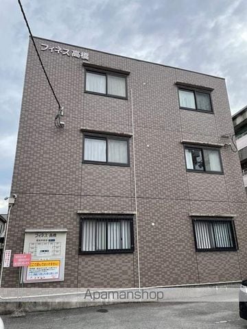 フィネス高橋