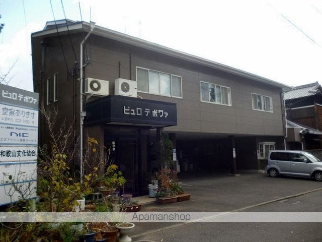 和歌山県和歌山市吹上１丁目[事務所/27.4m2]の外観1
