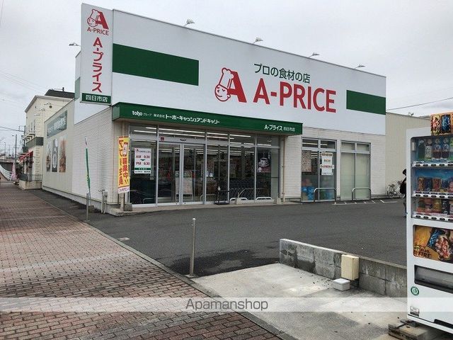 グリーンアーバンハイツ1の周辺写真