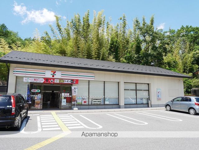ライブコート二軒茶屋の周辺写真