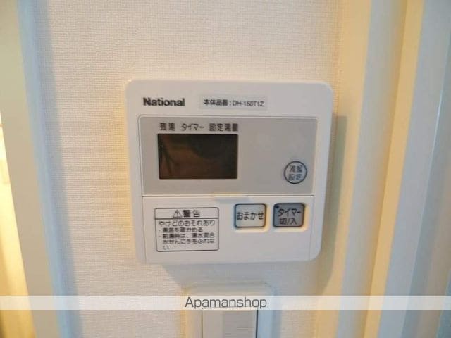 DAFFITTO 三鷹の内装写真