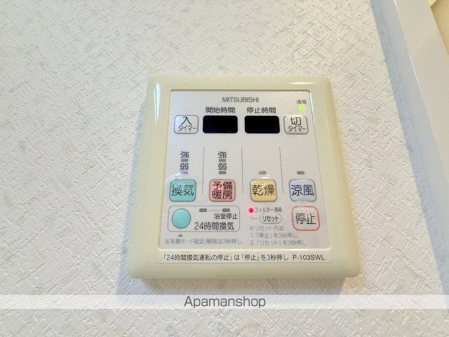 LECIEL庚午北の内装写真