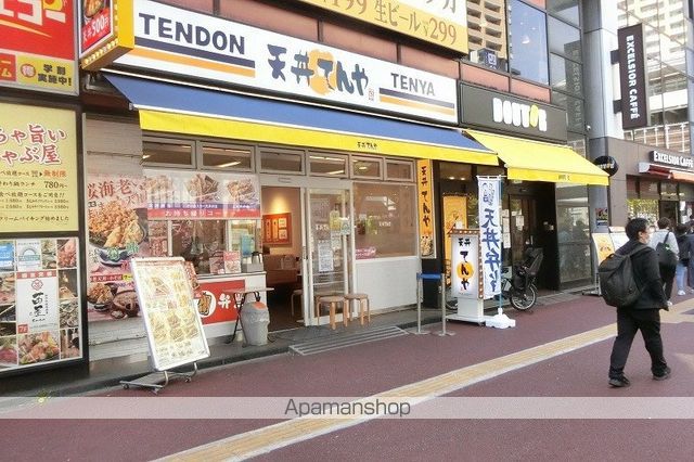 アヴァンタージュの周辺写真