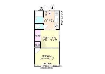 ベルハイムＩＩ[2K/29.81m2]の間取図