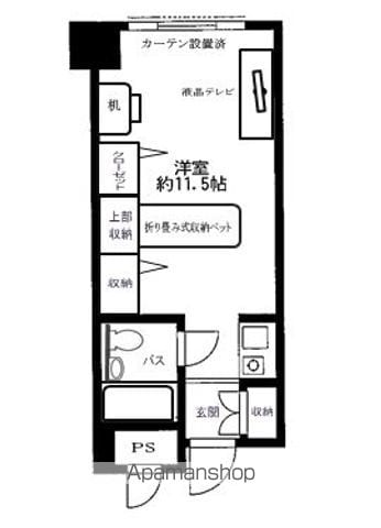 メゾン大塚の間取り写真