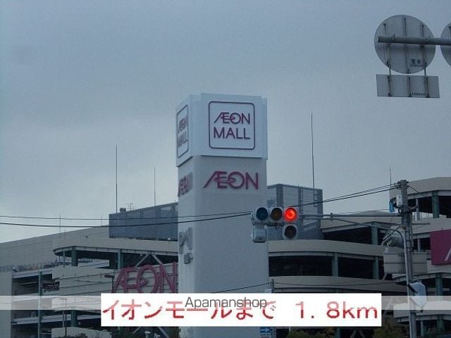 ディアコート口酒井 弐番館の周辺写真