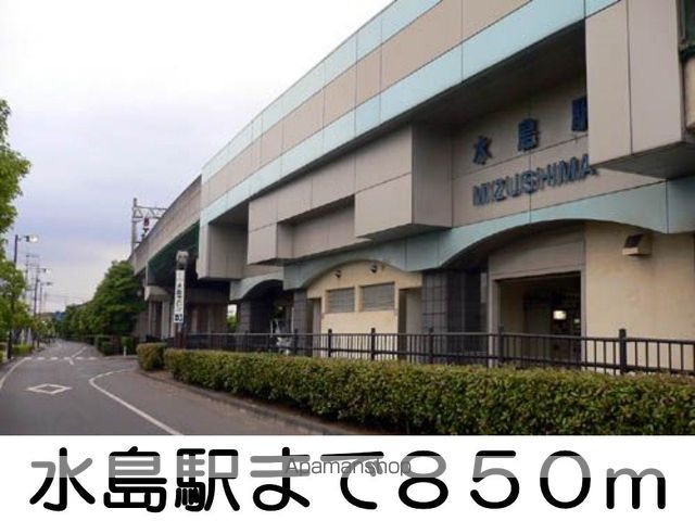 レーベン中畝 Aの周辺写真
