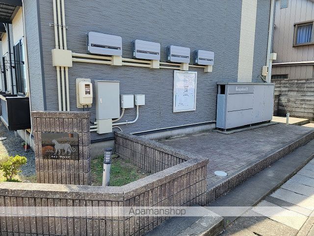 レオパレスパイン ヴィレッジのその他写真