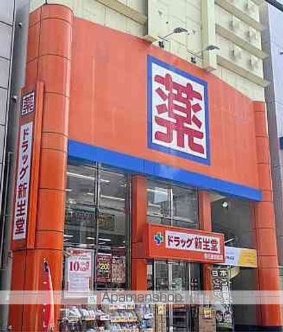 ルミエール曙町の周辺写真