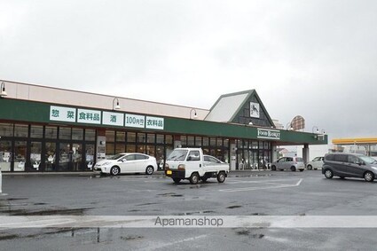 岡山県倉敷市中島[1LDK/35.9m2]の周辺3