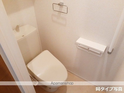 マハロＡ[1LDK/50.52m2]のトイレ