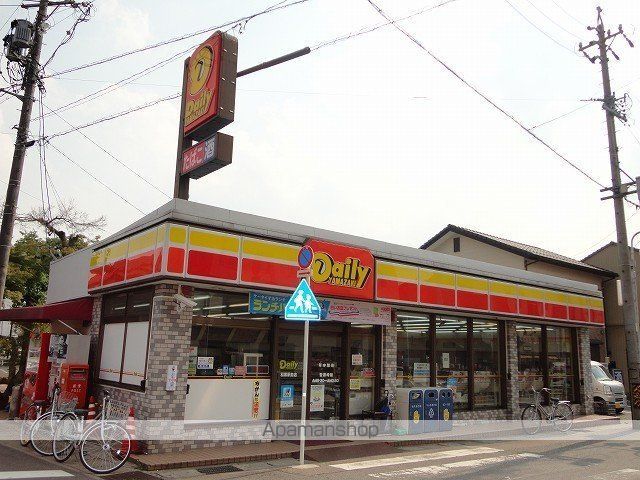 リバーサイドさくらIIの周辺写真